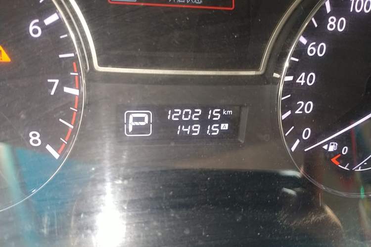 Used Nissan Teana 2013 2.0L XL Comfort Edition Odometer Close Up
