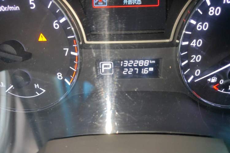 Used Nissan Teana 2013 2.0L XL-NAVI Smart Navigation Edition Odometer Close Up