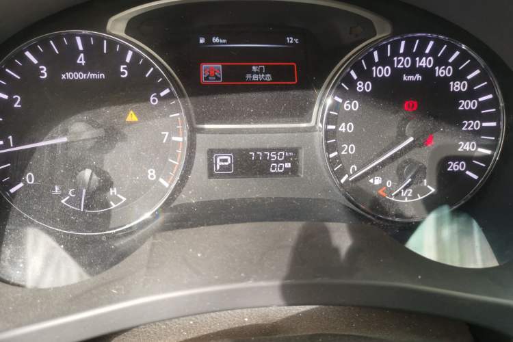 Used Nissan Teana 2013 2.0L XL Comfort Edition Odometer Close Up
