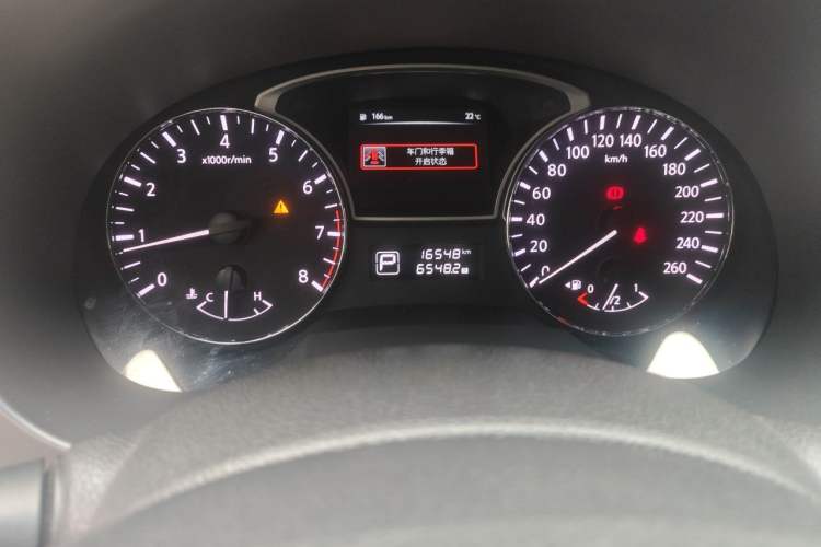 Used Nissan Teana 2013 2.0L XL Comfort Edition Odometer Close Up
