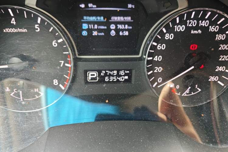 Used Nissan Teana 2013 2.0L XL Comfort Edition Odometer Close Up