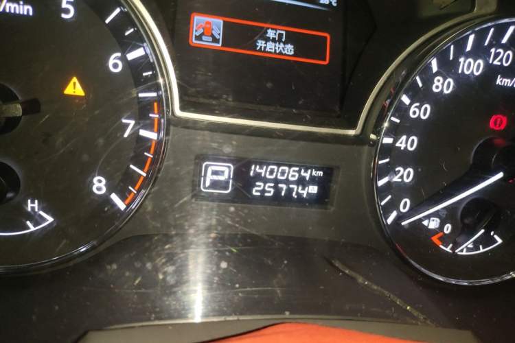 Used Nissan Teana 2013 2.0L XE Fashion Edition Odometer Close Up