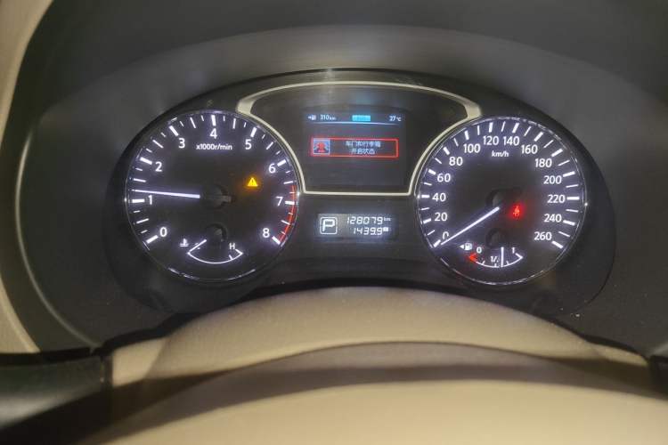 Used Nissan Teana 2013 2.0L XL Comfort Edition Odometer Close Up