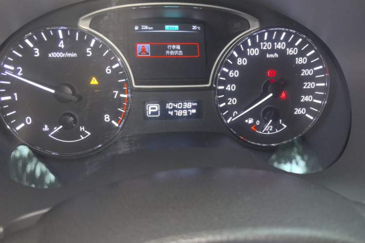 Used Nissan Teana 2013 2.0L XL Comfort Edition Odometer Close Up