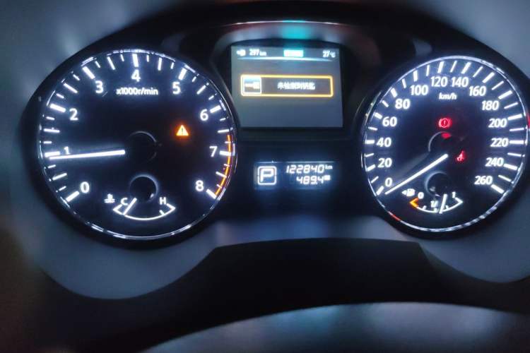 Used Nissan Teana 2013 2.5L XL Leading Edition Odometer Close Up