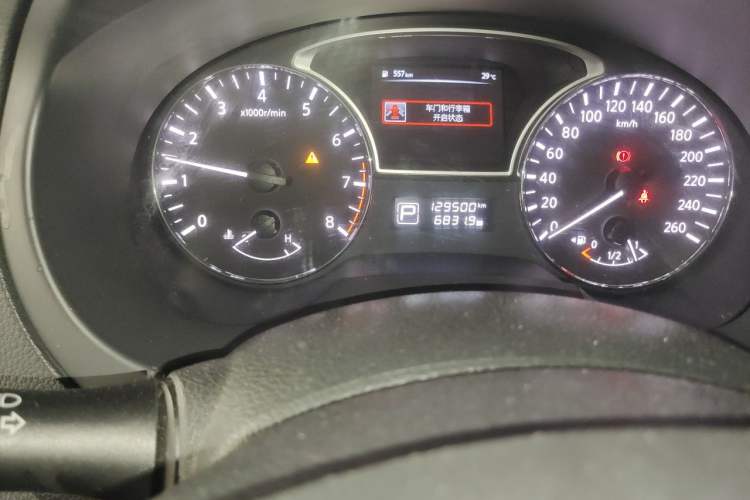 Used Nissan Teana 2013 2.0L XL Comfort Edition Odometer Close Up