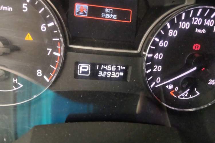 Used Nissan Teana 2013 2.0L XL Comfort Edition Odometer Close Up