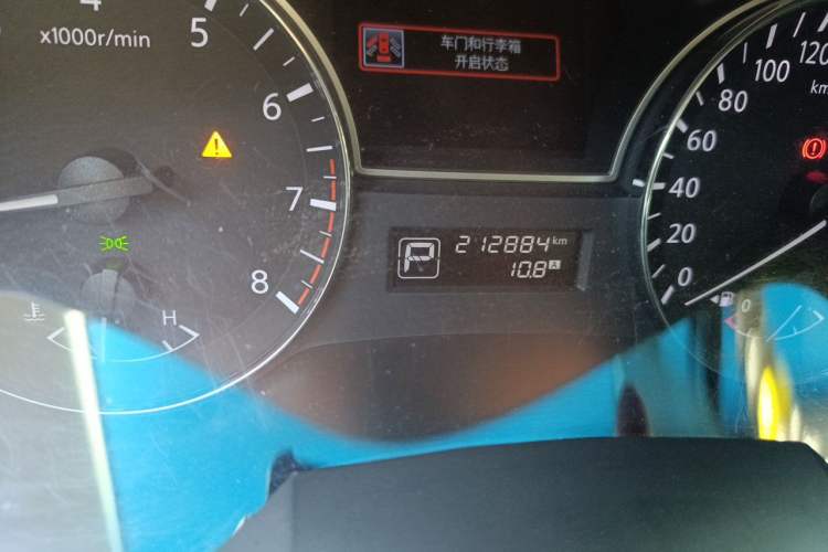 Used Nissan Teana 2013 2.0L XL Comfort Edition Odometer Close Up