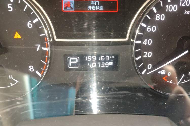 Used Nissan Teana 2013 2.0L XL Comfort Edition Odometer Close Up