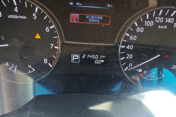 Used Nissan Teana 2013 2.0L XL Comfort Edition Odometer Close Up