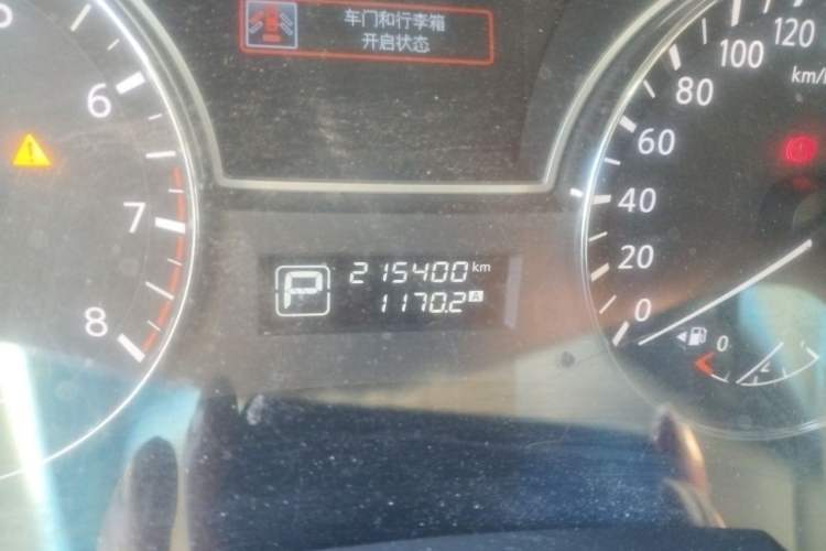 Used Nissan Teana 2013 2.0L XL Comfort Edition Odometer Close Up