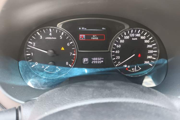 Used Nissan Teana 2013 2.0L XL Comfort Edition Odometer Close Up