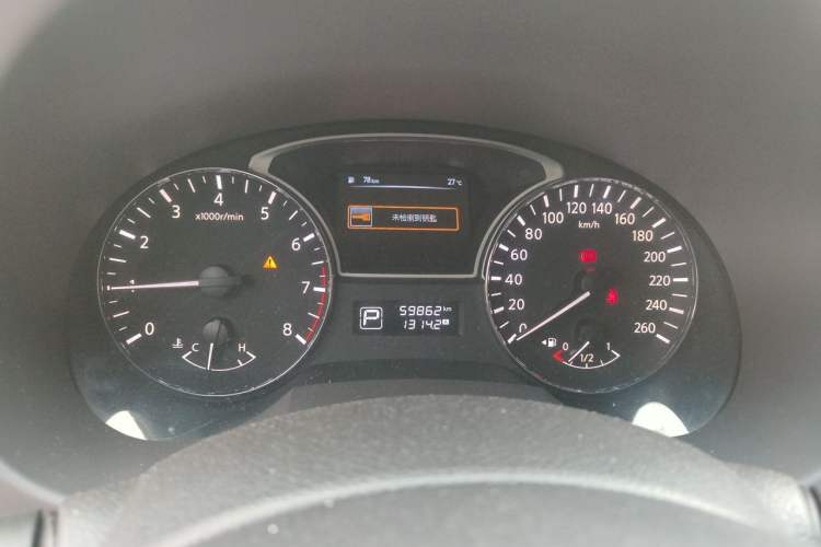 Used Nissan Teana 2013 2.0L XL Comfort Edition Odometer Close Up