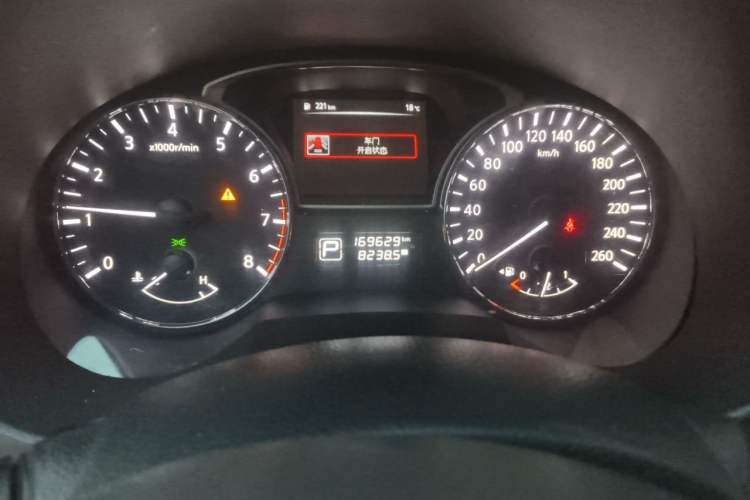 Used Nissan Teana 2013 2.5L XL Leading Edition Odometer Close Up