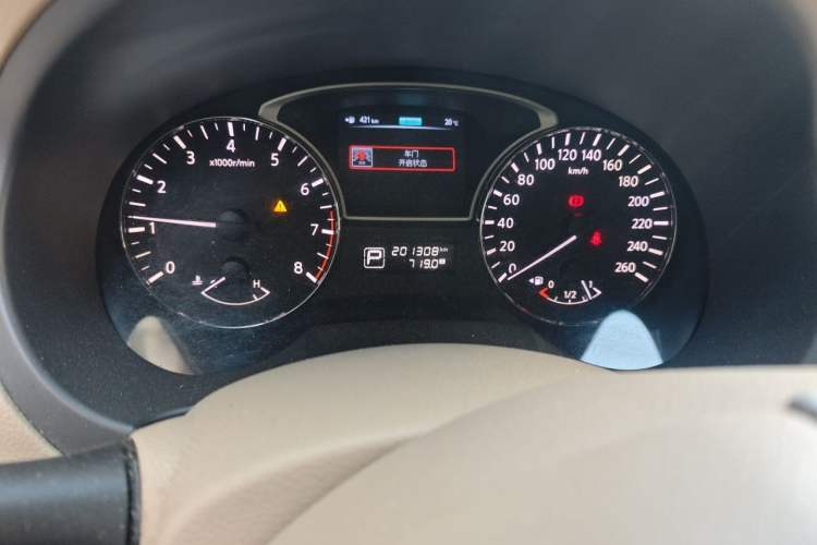 Used Nissan Teana 2013 2.0L XL Comfort Edition Odometer Close Up