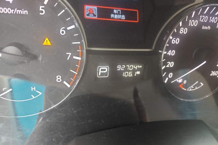 Used Nissan Teana 2013 2.5L XL Leading Edition Odometer Close Up