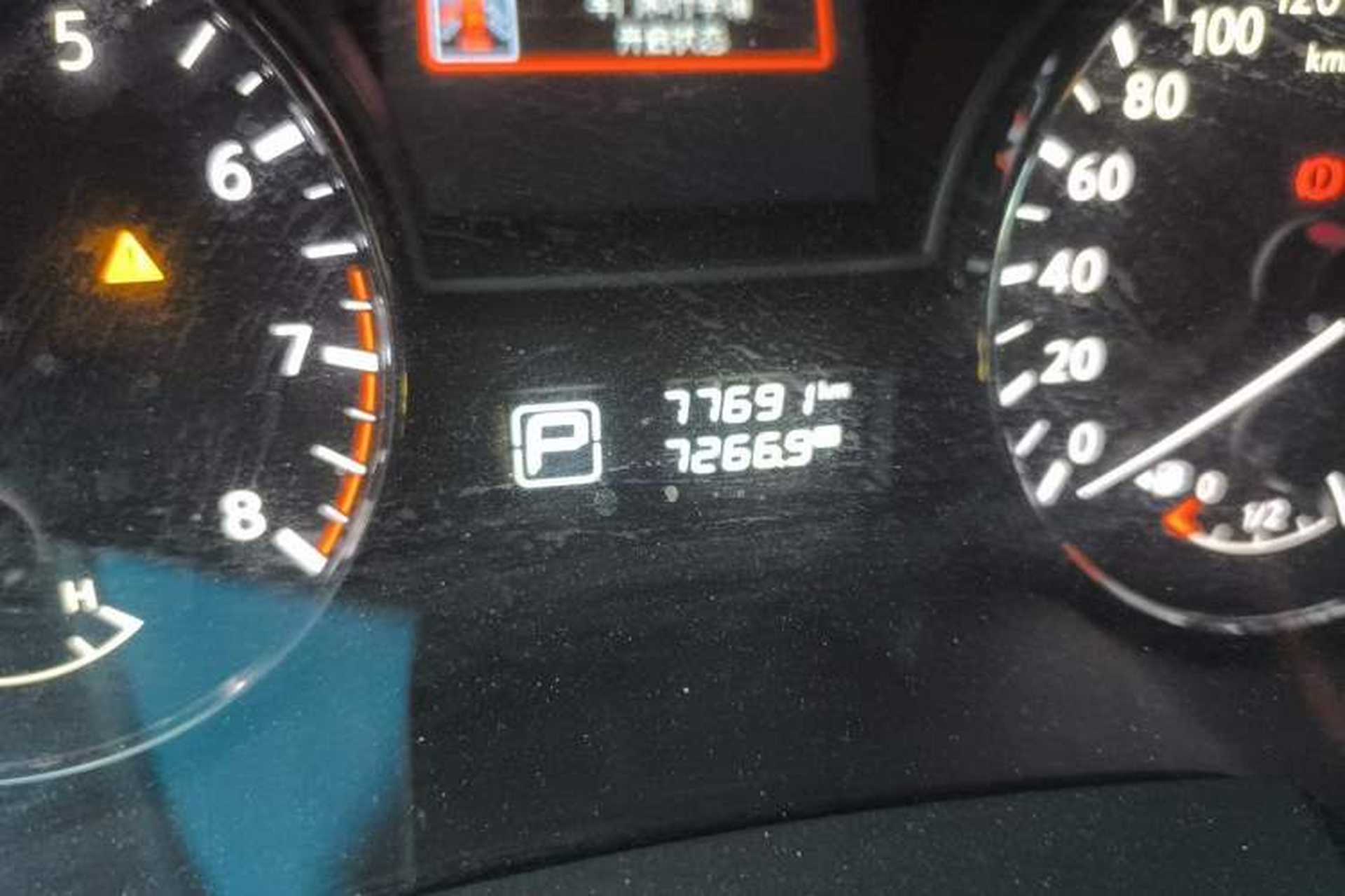 Used Nissan Teana 2013 2.0L XL Comfort Edition Odometer Close Up