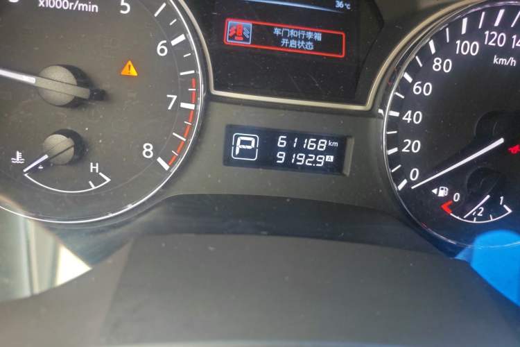 Used Nissan Teana 2013 2.0L XL Comfort Edition Odometer Close Up