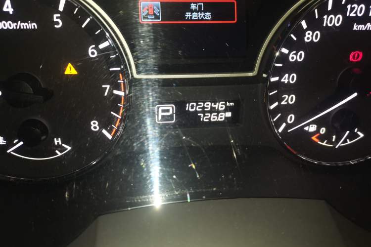 Used Nissan Teana 2013 2.5L XL Leading Edition Odometer Close Up