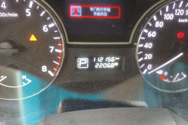 Used Nissan Teana 2013 2.0L XL Comfort Edition Odometer Close Up