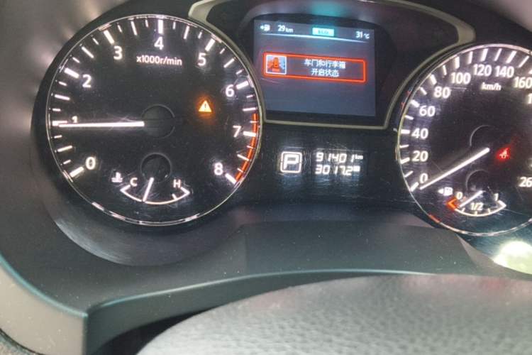 Used Nissan Teana 2013 2.0L XL Comfort Edition Odometer Close Up