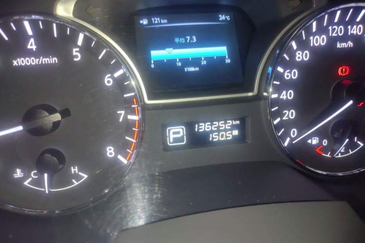 Used Nissan Teana 2013 2.0L XL Comfort Edition Odometer Close Up