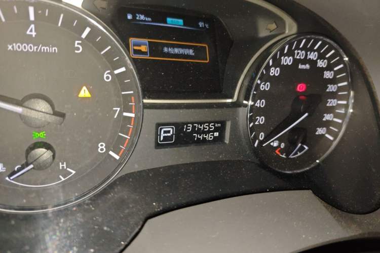 Used Nissan Teana 2013 2.0L XL Comfort Edition Odometer Close Up