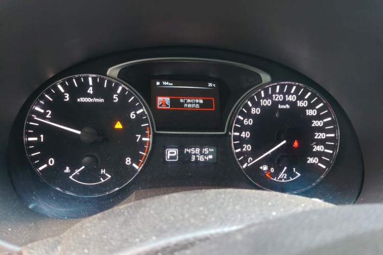 Used Nissan Teana 2013 2.5L XL Leading Edition Odometer Close Up