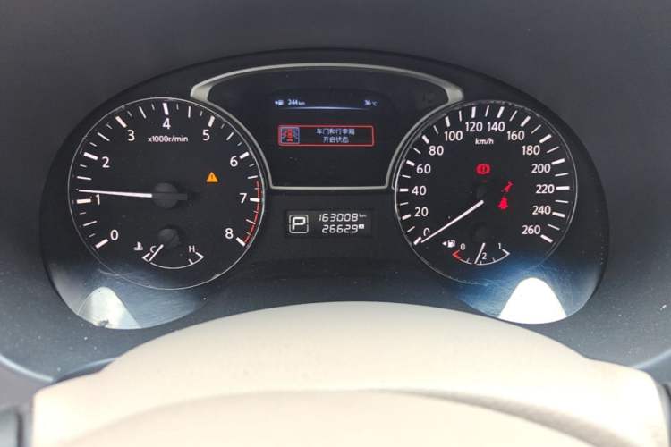 Used Nissan Teana 2013 2.0L XL Comfort Edition Odometer Close Up