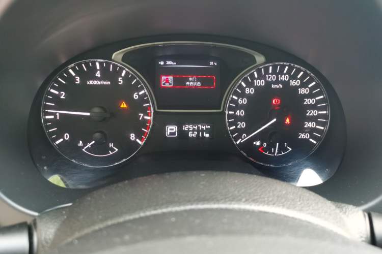 Used Nissan Teana 2013 2.0L XL Comfort Edition Odometer Close Up
