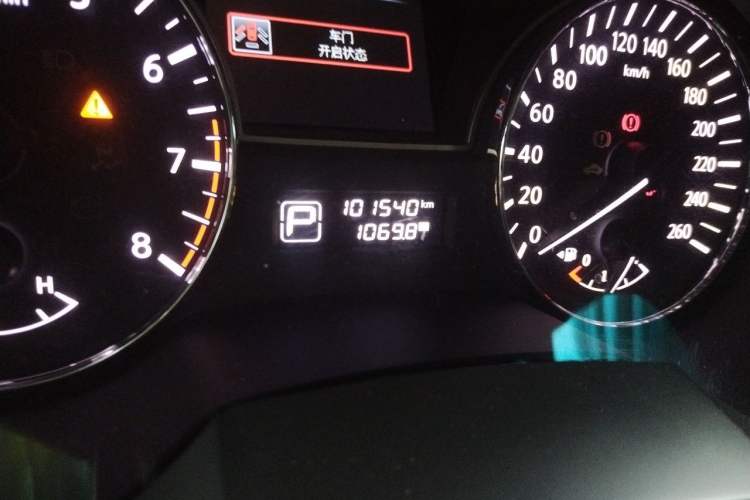 Used Nissan Teana 2013 2.0L XL Comfort Edition Odometer Close Up