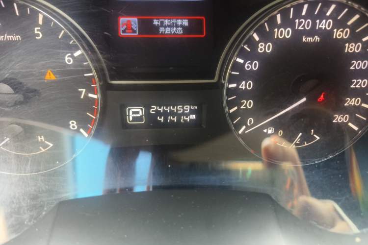 Used Nissan Teana 2013 2.0L XL Comfort Edition Odometer Close Up