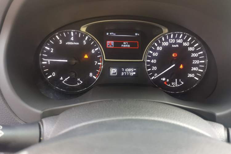 Used Nissan Teana 2013 2.0L XL Comfort Edition Odometer Close Up