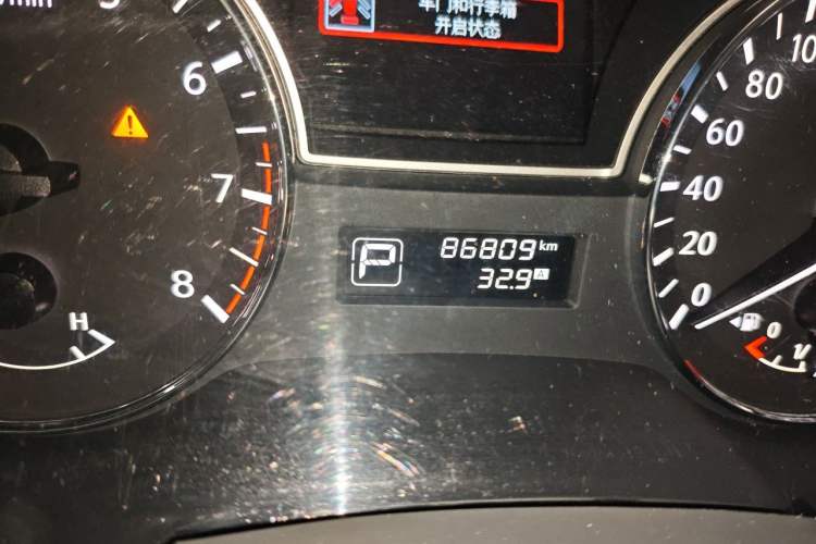 Used Nissan Teana 2013 2.0L XL Comfort Edition Odometer Close Up