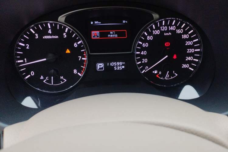 Used Nissan Teana 2013 2.0L XL Comfort Edition Odometer Close Up