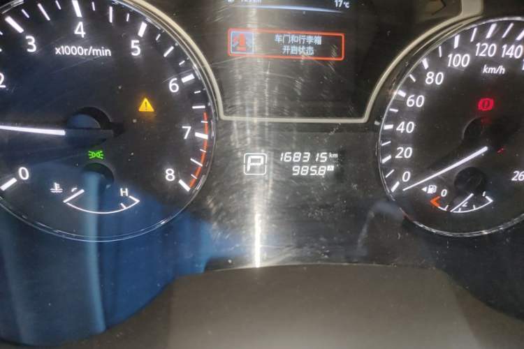 Used Nissan Teana 2013 2.5L XL Leading Edition Odometer Close Up