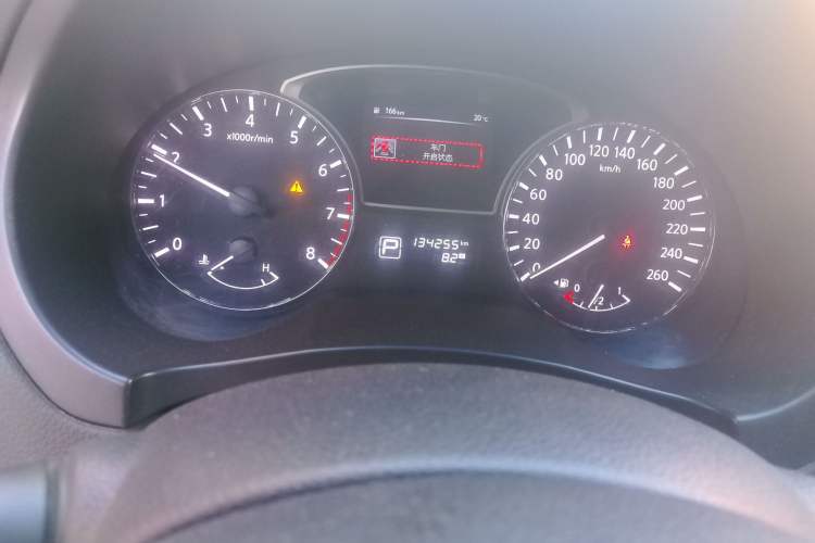Used Nissan Teana 2013 2.0L XL Comfort Edition Odometer Close Up