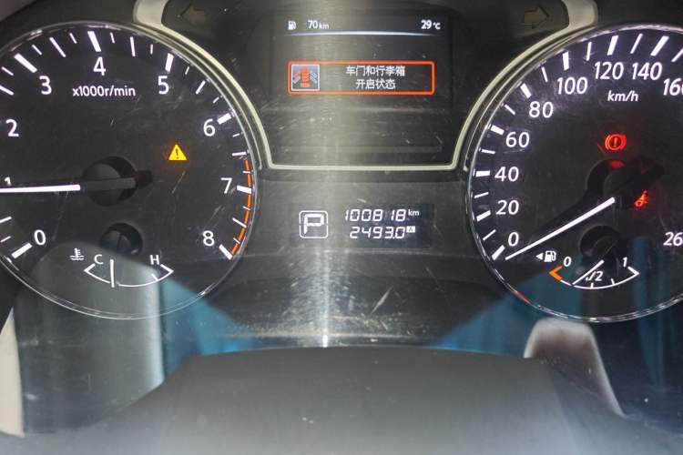 Used Nissan Teana 2013 2.0L XL Comfort Edition Odometer Close Up