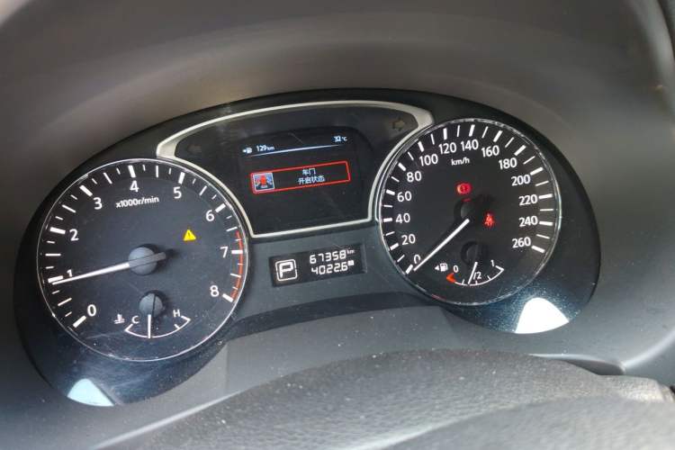 Used Nissan Teana 2013 2.0L XL Comfort Edition Odometer Close Up