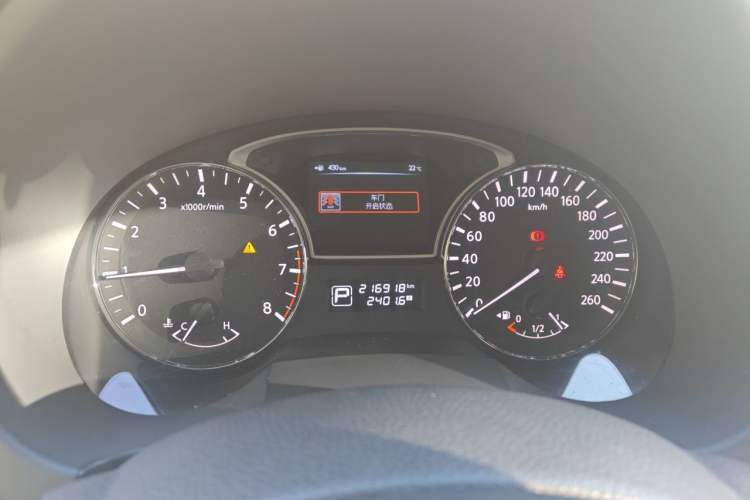 Used Nissan Teana 2013 2.0L XL-NAVI Smart Navigation Edition Odometer Close Up