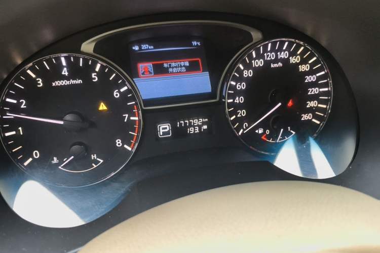 Used Nissan Teana 2013 2.5L XL Leading Edition Odometer Close Up