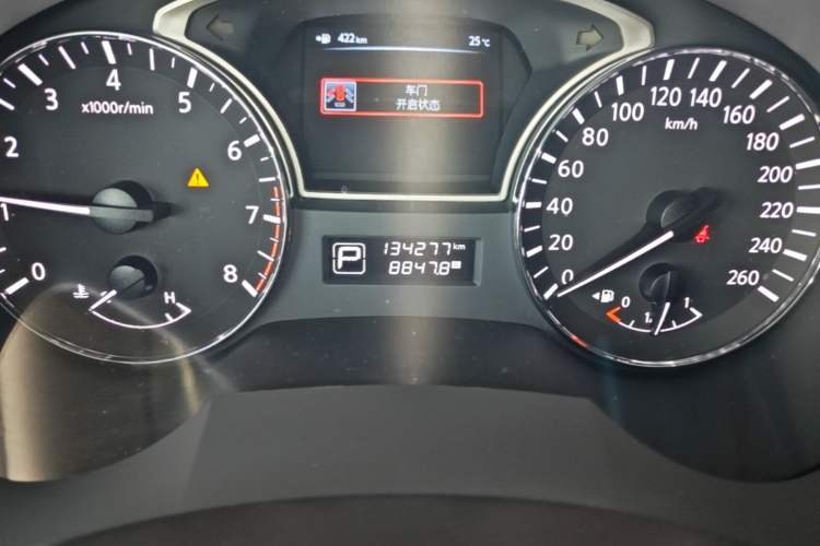 Used Nissan Teana 2013 2.0L XL Comfort Edition Odometer Close Up