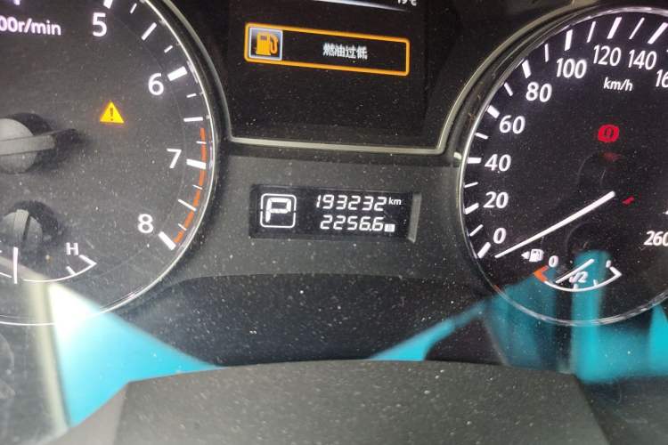 Used Nissan Teana 2013 2.0L XL Comfort Edition Odometer Close Up