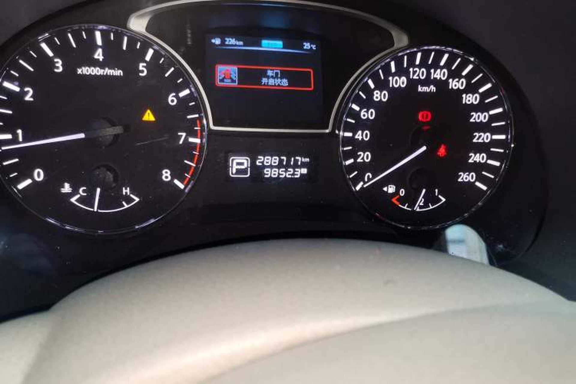 Used Nissan Teana 2013 2.0L XL Comfort Edition Odometer Close Up