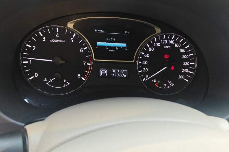 Used Nissan Teana 2013 2.0L XL Comfort Edition Odometer Close Up