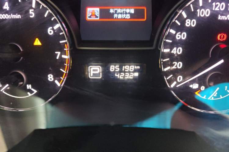Used Nissan Teana 2013 2.5L XL Leading Edition Odometer Close Up