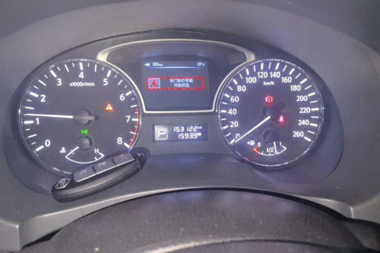 Used Nissan Teana 2013 2.0L XL Comfort Edition Odometer Close Up