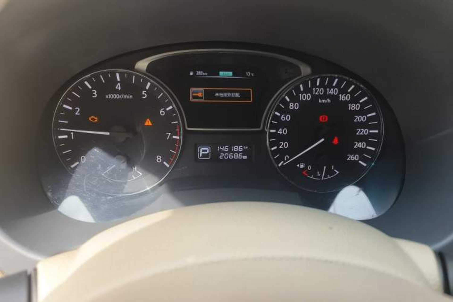 Used Nissan Teana 2013 2.0L XL Comfort Edition Odometer Close Up