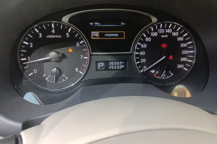 Used Nissan Teana 2013 2.0L XL Comfort Edition Odometer Close Up