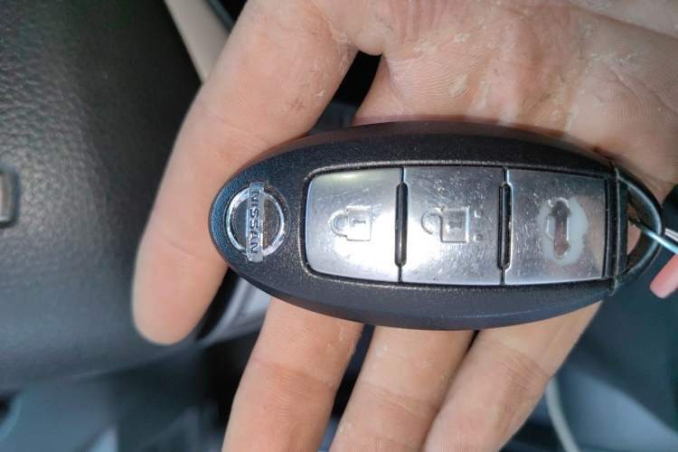 Used Nissan Teana 2013 2.0L XL-NAVI Smart Navigation Edition Vehicle Key